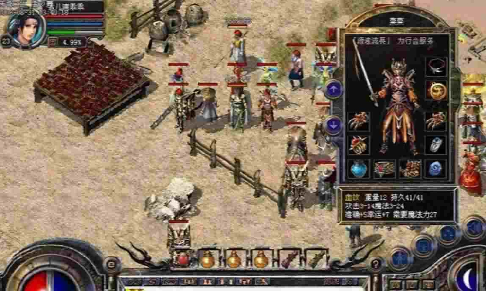 最新开一秒传奇之热血传奇特色宠物有哪些