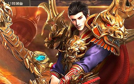 网通1.76雷霆合击版本之热血传奇怀旧版赤月在哪里