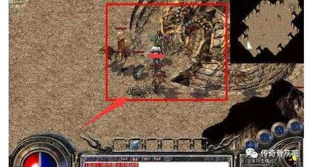 传奇复古轻变什么组合打怪最给力呢