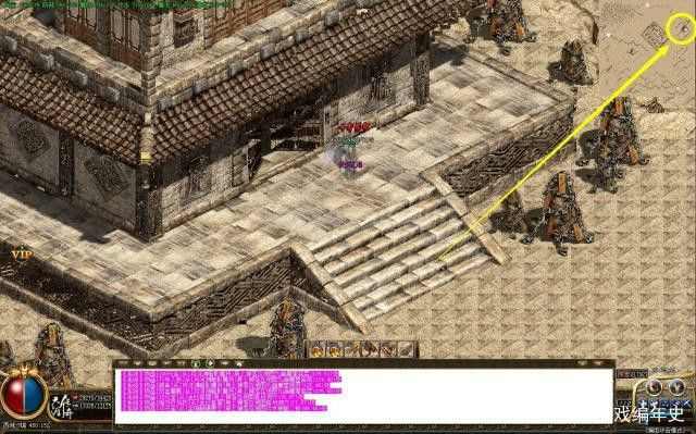 山东网通传奇世界私服之热血传奇每天降低多少酒量